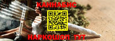 мефедрон Балашиха