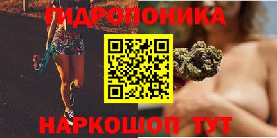 мефедрон Балашиха