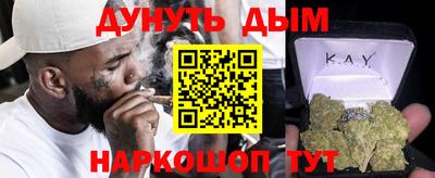 эйфоретик Балахна