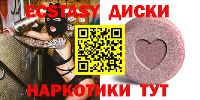 мефедрон Балашиха