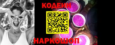 мефедрон Балашиха