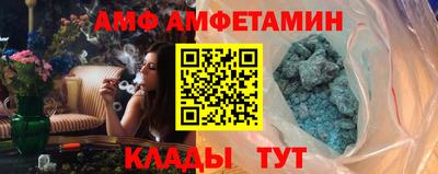 бошки Балаково