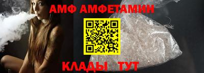 мефедрон Балашиха