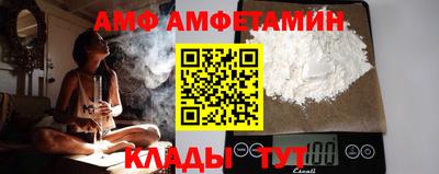 бошки Балаково