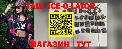 мефедрон Балашиха